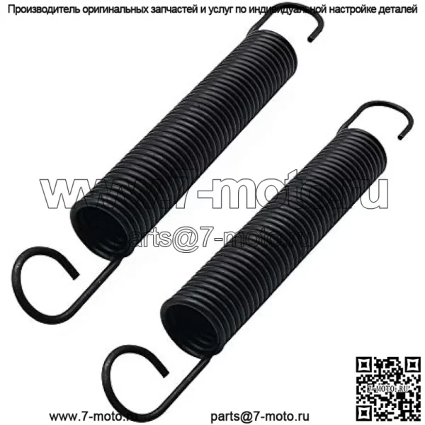 Приводная пружина 532196105 для AYP Husqvarna Craftsman 196105 (2 упаковки)