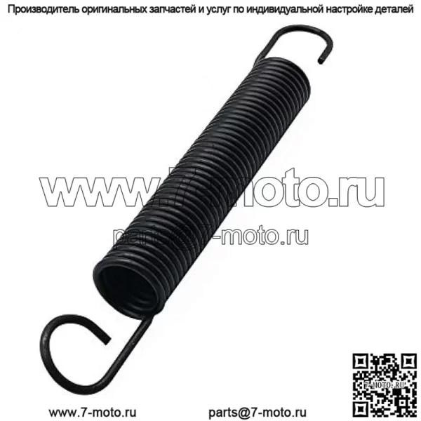 Приводная пружина 532196105 для AYP Husqvarna Craftsman 196105 (2 упаковки) - Image 3
