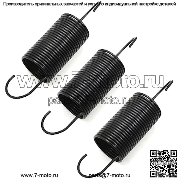 581351301 Пружина натяжения трансмиссии газонокосилки, совместимая с Husqvarna, подходит для HD775HW HU700H HU700L HU725AWD HU800AWD HU800H - Image 2