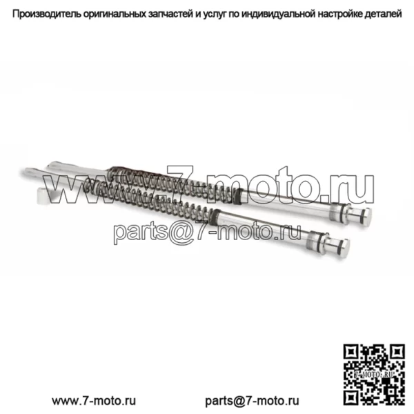 Комплект картриджей с однотрубной вилкой Progressive Mono Tube Spring Harley Touring Dresser (Для: Harley-Davidson)
