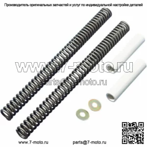 Комплект обновления пружины прогрессивной вилки 39MM 04-2015 Harley Sportster Xl Standard (Для: Harley-Davidson)