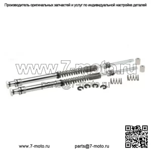 Комплект для опускания картриджа вилки Progressive Mono Tube, пружина Harley Touring (для: Harley-Davidson)