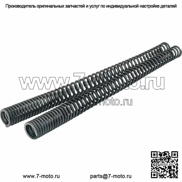 Комплект пружин передней вилки с прогрессивной подвеской Harley Dyna V-Rod Rocker 11-1525 (Для: Harley-Davidson)