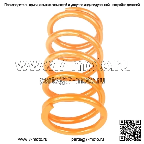 Муфта первичного привода, оранжевая/черная пружина для Arctic Cat ZR440 SNO PRO 500/600 (для: Arctic Cat) - Image 2