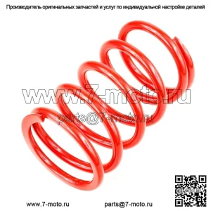 Красная пружина муфты первичного привода для Arctic Cat ZRT800 1996-2001/ZR700 1999-2000 (для: Arctic Cat)