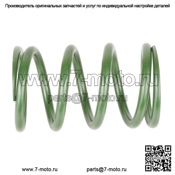 Зеленая пружина первичной приводной муфты для Arctic Cat ZR6000 2014 2015, кроме модели R (для: Arctic Cat) - Image 3