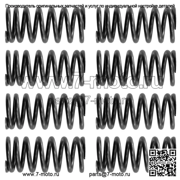 8 пружин впускного и выпускного клапана для Arctic Cat ZR 9000 2014 2015 2016 (Для: Arctic Cat) - Image 3