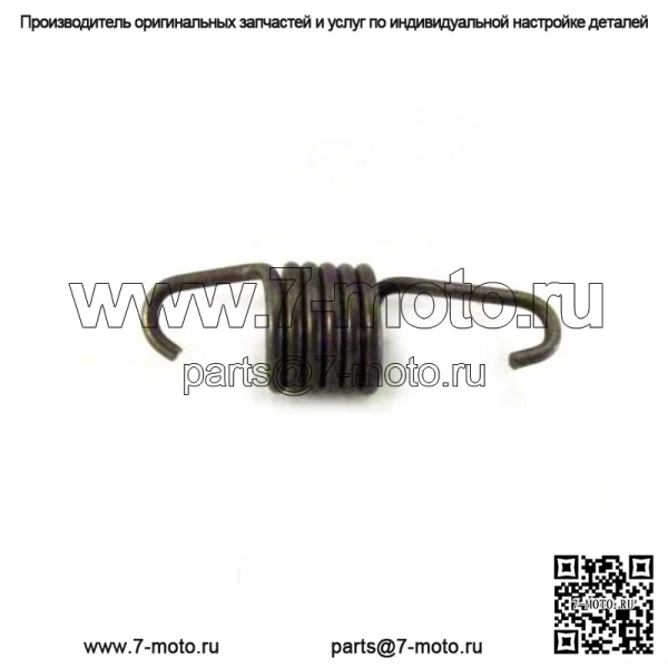 Удлинитель выхлопной пружины OEM для снегохода 2612-399 - Image 2