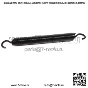 Оригинальная удлинительная пружина газонокосилки OEM 08300512