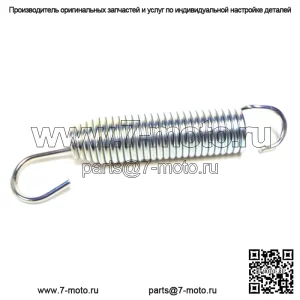 Оригинальная пружина натяжения газонокосилки OEM 08320300