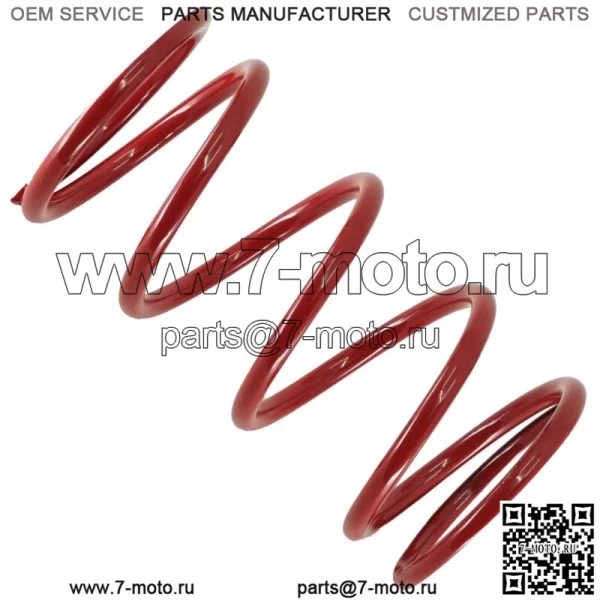 Вторичная ведомая пружина сцепления для Polaris Sportsman SP 850 2015-2016/7044509 (Для: Polaris Sportsman 570) - Image 3