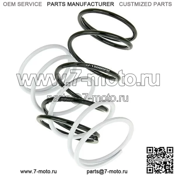 Peugeot Vivacity 50cc 2T [S1CACA] Contra Spring 2 Pack V.2
