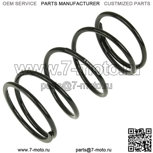Peugeot Speedfight 2 Ultimate Edition AC 50 Torque Spring +1500 об/мин Спорт