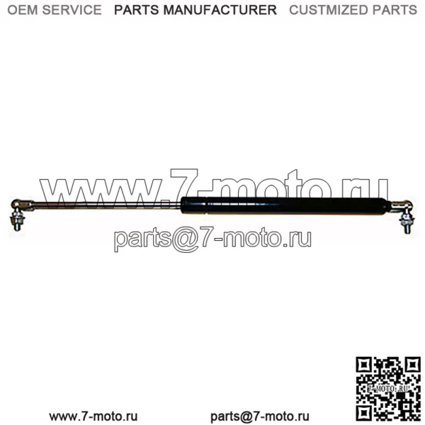 AT192449 Подходит для John Deere — ВЕСНА