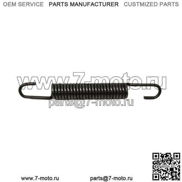 Длинная пружина тормозной колодки 1850217M1 подходит для тракторов Massey Ferguson 231 240 ++