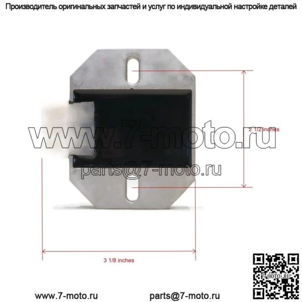 Регулятор напряжения для полевого бункера и граблей John Deere 1200, Yard Garden, 1200A - Image 2