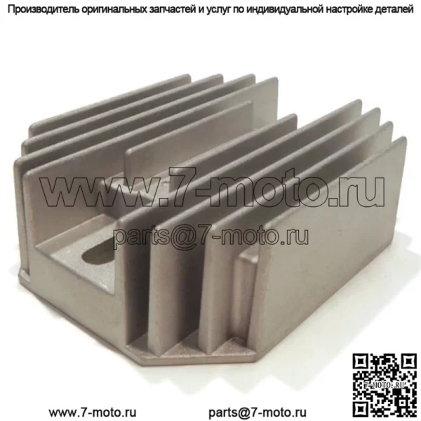 Регулятор напряжения для полевого бункера и граблей John Deere 1200, Yard Garden, 1200A - Image 4