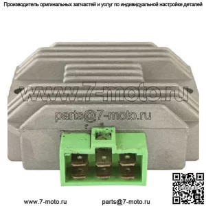 Регулятор напряжения John Deere Bunker & Field Rake 1200A