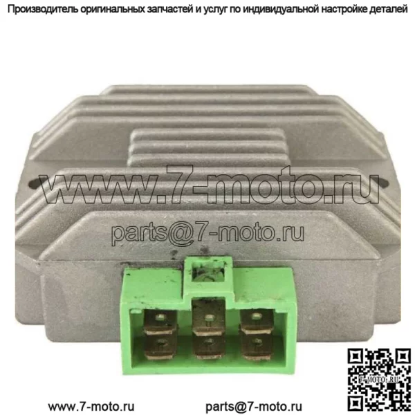 Регулятор напряжения John Deere Bunker & Field Rake 1200A
