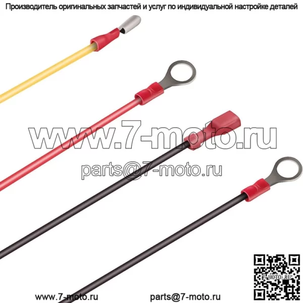 Регулятор напряжения для гольф-мобиля для Club Car DS Carryall 92-up Gas 1015777 102711201 - Image 3