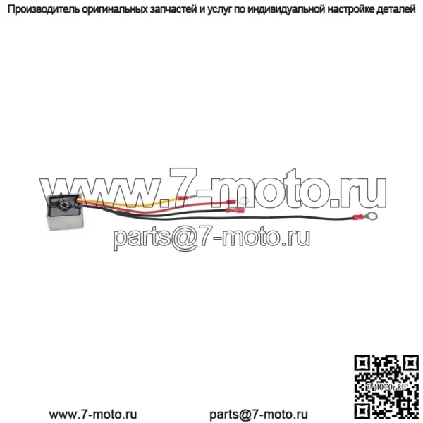 Регулятор напряжения для гольф-мобиля для Club Car DS Carryall 92-up Gas 1015777 102711201 - Image 5