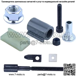 Уловитель регулятора стержня цепи для бензопилы Husqvarna 394 395 394XP 395XP 503467701, регулятор цепи, гайка стержня, полоса стержня, роликовый узел в сборе.