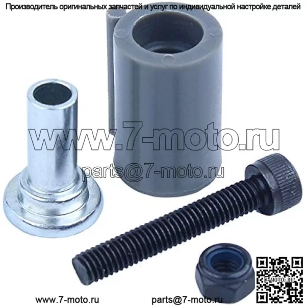 Уловитель регулятора стержня цепи для бензопилы Husqvarna 394 395 394XP 395XP 503467701, регулятор цепи, гайка стержня, полоса стержня, роликовый узел в сборе. - Image 4
