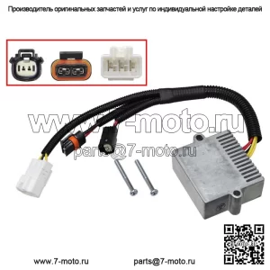 Регулятор напряжения подходит для Arctic Cat Many 2018-2021 Snow, заменяет OEM № 0630-366