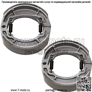 Передние и задние тормозные колодки для Yamaha DT125 DT125LC DT125Mx 1974-1984 гг.