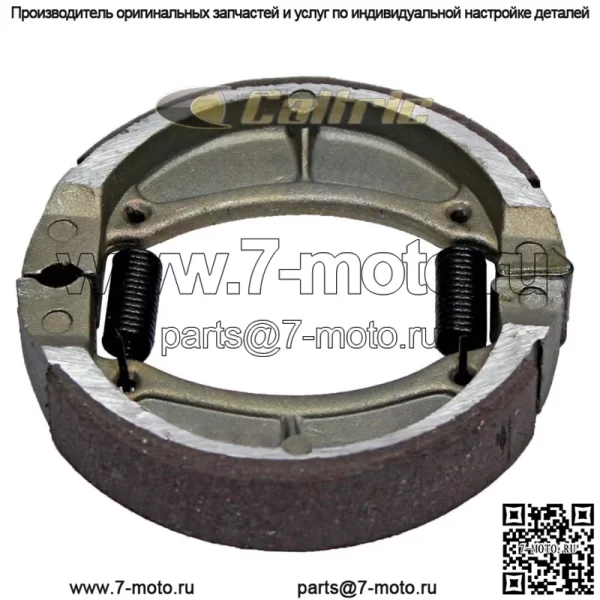 Передние тормозные колодки для Yamaha PW80 Y-Zinger Mini 1983-1997 1993-2006 гг.