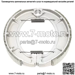 Задние тормозные колодки для Yamaha It465 1981 1982 года, задние тормозные колодки для мотоцикла Dirt Bike