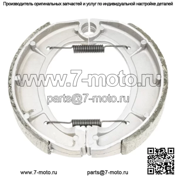 Задние тормозные колодки для Yamaha It465 1981 1982 года, задние тормозные колодки для мотоцикла Dirt Bike