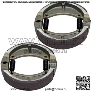 Передние и задние тормозные колодки для Yamaha YZ80 Competition 1980 1981 1982 1983 84 1985