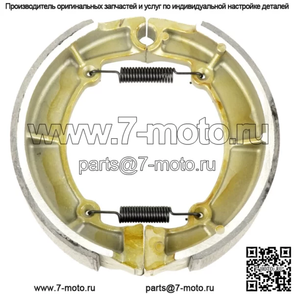 Задние тормозные колодки для Kawasaki VN700 Vulcan 700 1985/Vulcan 800 VN800 1995-2005 гг.