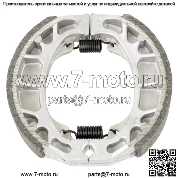 Передние тормозные колодки для Honda ATC185 ATC185S 1980 1981 1982 1983