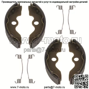 Передние тормозные колодки для Honda TRX250TM Recon 250 ES 2006 г.
