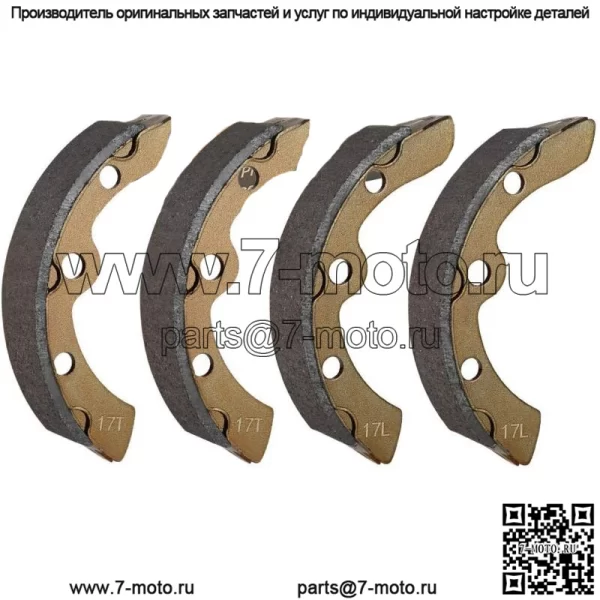 Тормозные колодки для гольф-кара Club Car DS Precedent 95-up 101823201, EZGO 86-95