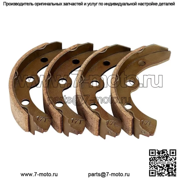 Тормозные колодки для гольф-каров подходят для Club Car DS и Precedent 1995 года выпуска 1018232-01