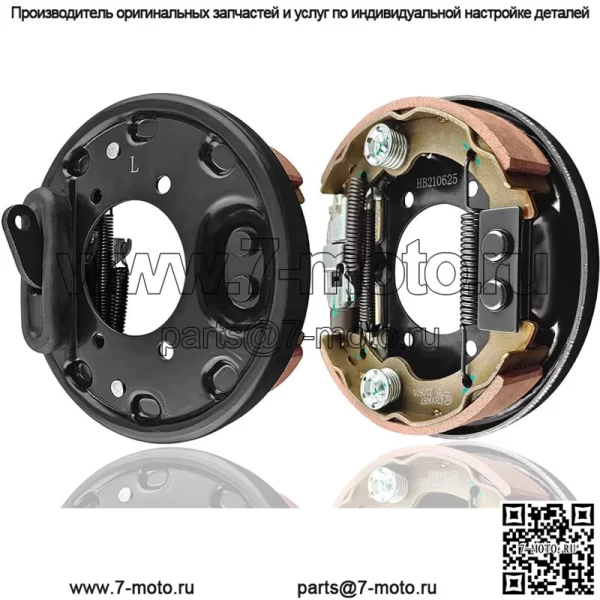 Тормозной узел тележки для гольфа с тормозными колодками подходит для EZGO TXT PDS 96-up 70998G01 70998G02