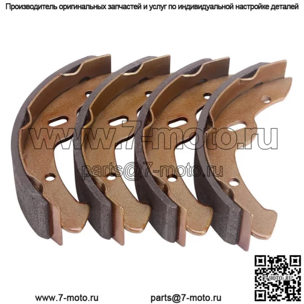Тормозные колодки для гольф-каров для EZGO TXT 1997-up и RXV Gas 2008-up 27943G01 70795G01