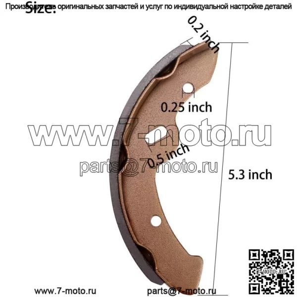 Тормозные колодки для гольф-каров для EZGO TXT 1997-up и RXV Gas 2008-up 27943G01 70795G01 - Image 2
