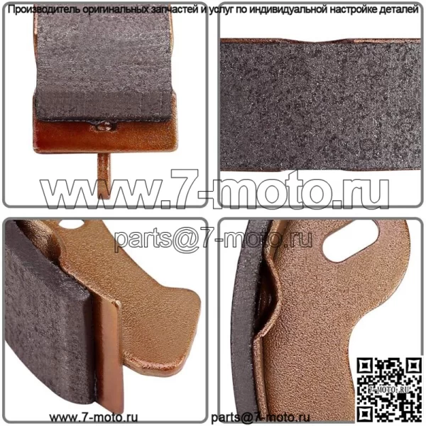 Тормозные колодки для гольф-каров для EZGO TXT 1997-up и RXV Gas 2008-up 27943G01 70795G01 - Image 3