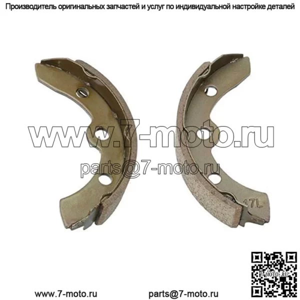 Тормозные колодки для гольф-каров подходят для Club Car DS и Precedent 1995 года выпуска 1018232-01 - Image 4