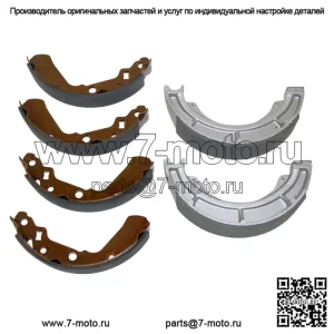 Передние и задние тормозные колодки 1991-2001 гг. для Suzuki King Quad 300 LT-F4WDX и LT-F300F