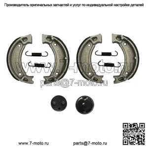Передние тормозные колодки и задние тормозные колодки для Yamaha Blaster 200, подходят для YFS200 1988-2002 гг.