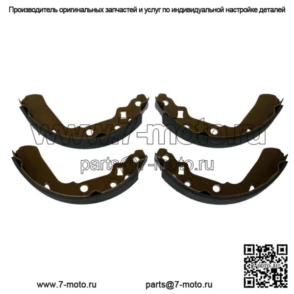 Передние тормозные колодки для Suzuki King Quad 300 4x4 LT-F4WDX и LT-F300F 1991-2001 гг.
