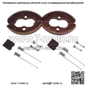 Комплект передних тормозных колодок OEM 06450-HN5-671 Honda TRX350 TRX400 Rancher 350 OEM 1995-2007 гг.