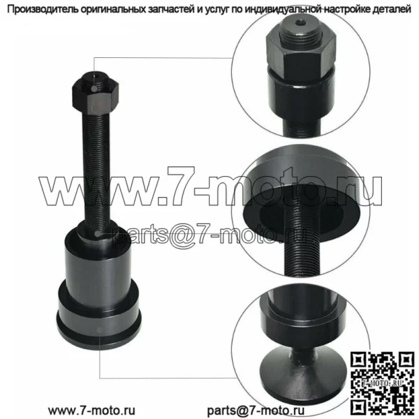 Подходит для Jeep JK TJ XJ ZJ Dana 30/44, комплект уплотнений переднего моста и инструмент для установки. - Image 4