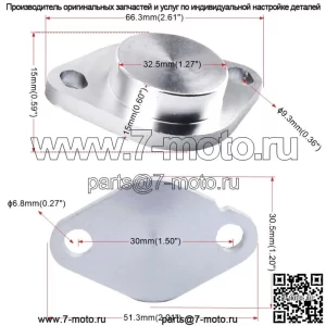 Подходит для Land Rover LAND ROVER DISCOVERY 3EGR, ремонтный комплект для снятия автозапчастей, набор инструментов