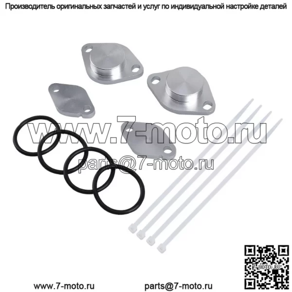 Подходит для Land Rover LAND ROVER DISCOVERY 3EGR, ремонтный комплект для снятия автозапчастей, набор инструментов - Image 5